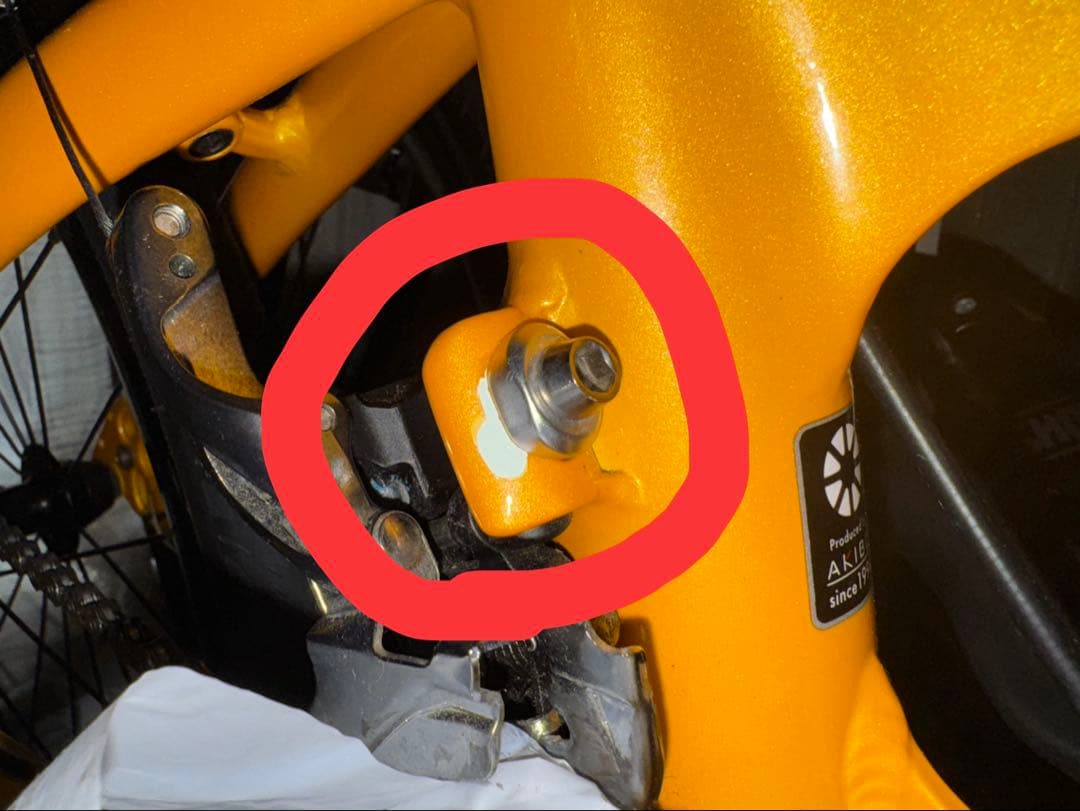 DAHON VISC EVO 2023年モデル、20速