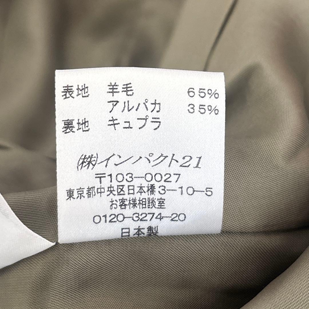 ✨アルパカ混✨ラルフローレン　ダブルテーラードジャケット ツイード ヘリンボーン