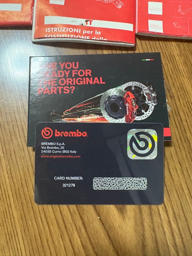 brembo ブレンボ　19rcs