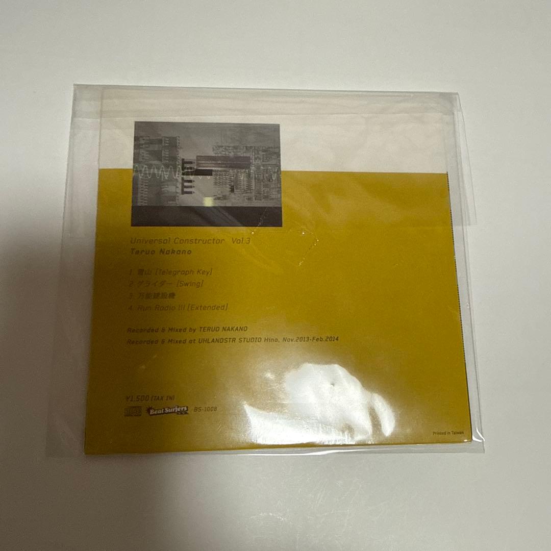 【廃盤】 中野テルヲ Universal Constructor Vol.3