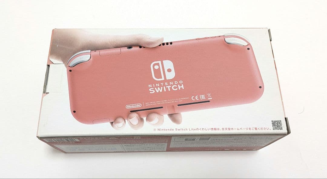 Nintendo Switch Lite コーラル 本体 セット