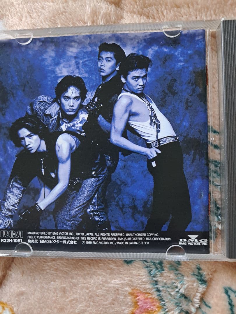 男闘呼組/二枚目