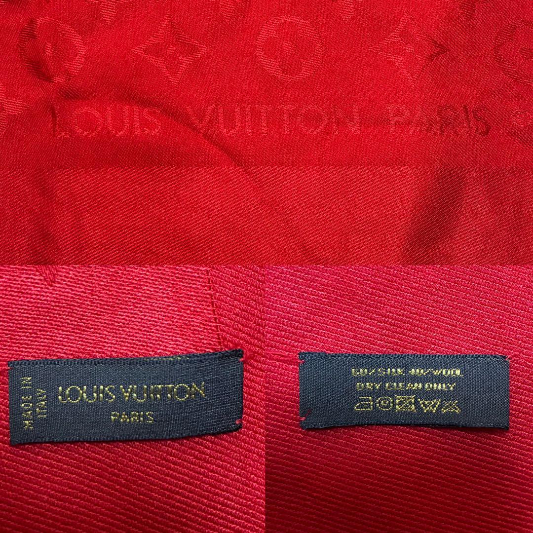 シルク混 ルイヴィトン ストール スカーフ モノグラム LOUISVUITTON