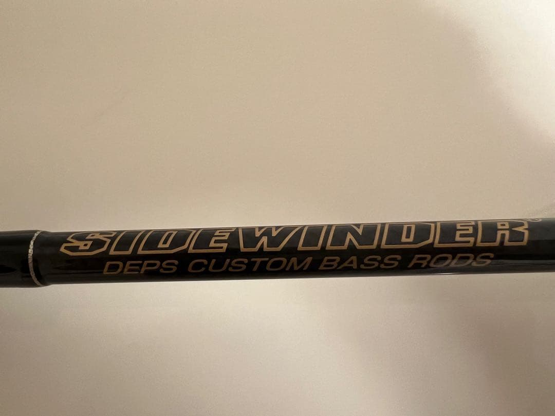 美品デプス サイドワインダー ブームスラング HGCS-68MHR