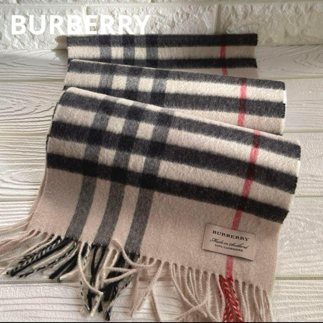 BURBERRY バーバリー カシミヤマフラー ストール