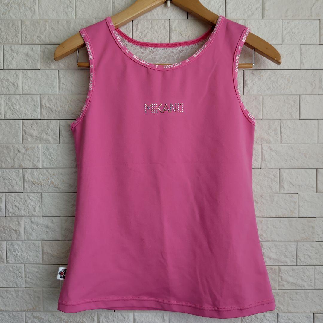 n*i様 MIKALANCE フィットネスウェア 17点セット