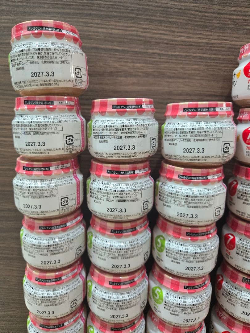 【専用】離乳食とブラウスセット