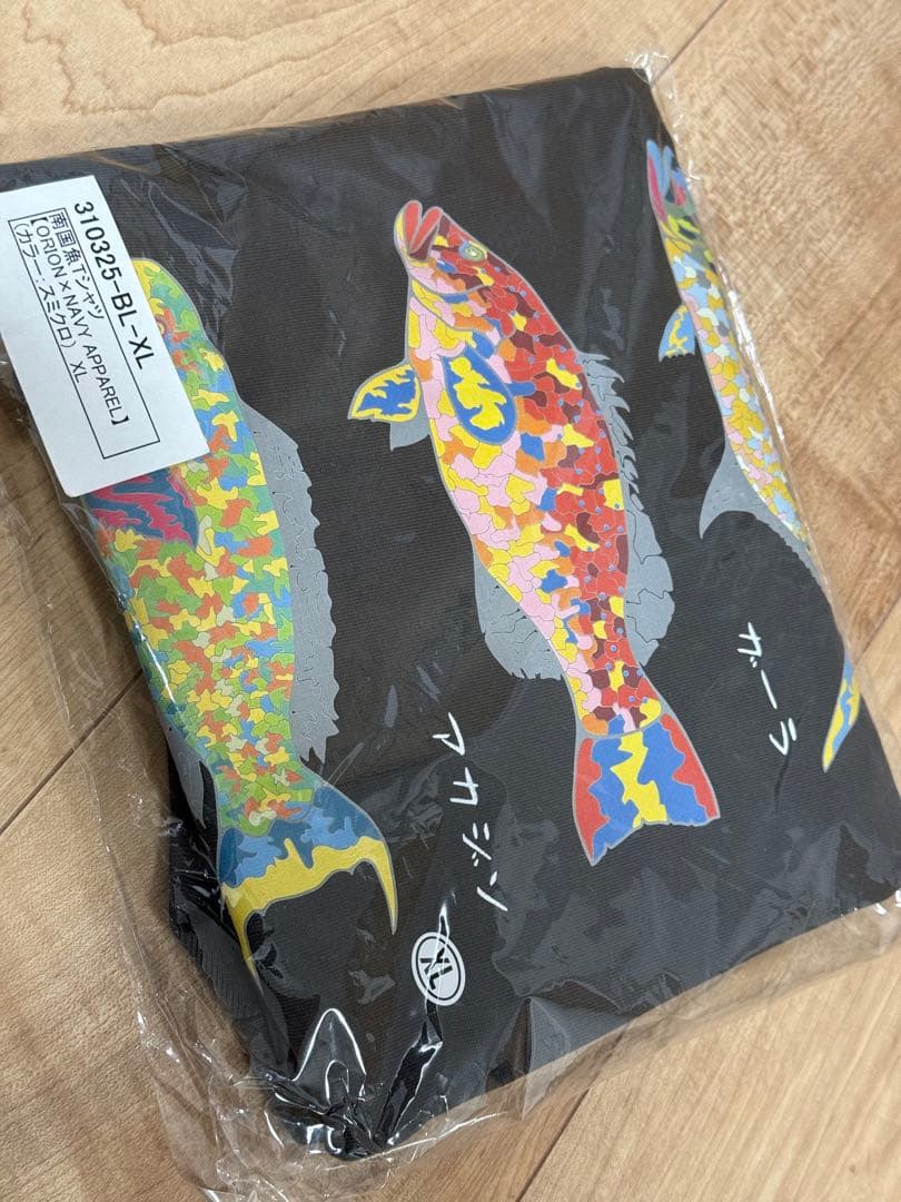 【ORION×NAVY APPAREL】南国魚Tシャツ（カラー：スミクロ）XL