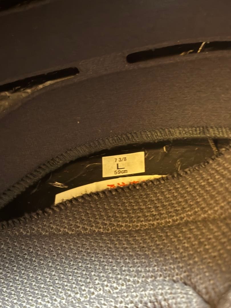 SHOEI Z8 マッドブラック Lサイズ 3種類シールド付き‼️値引き‼️