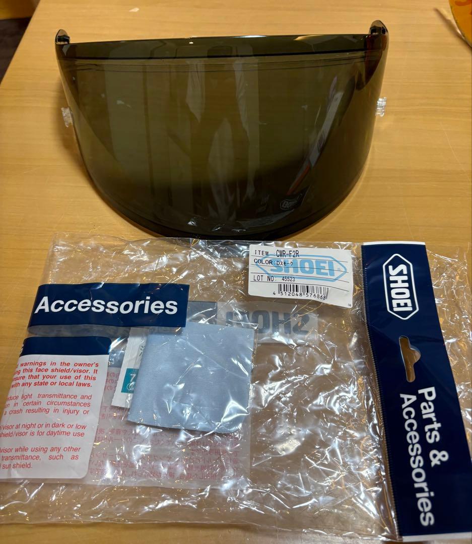 SHOEI Z8 マッドブラック Lサイズ 3種類シールド付き‼️値引き‼️