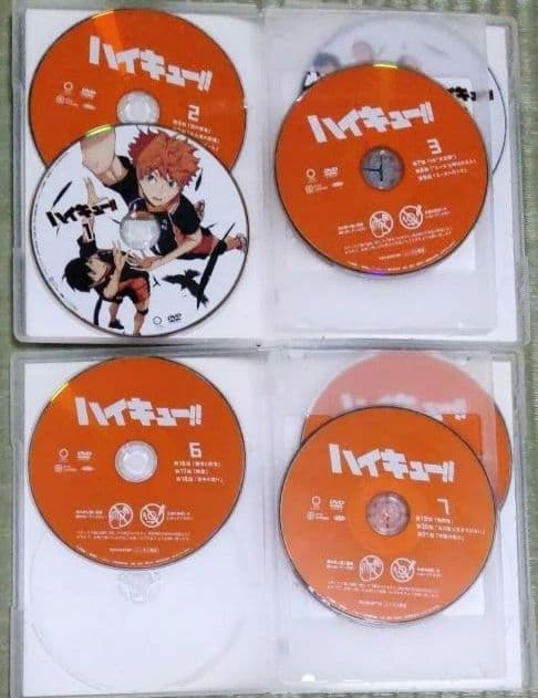 ハイキュー　DVD