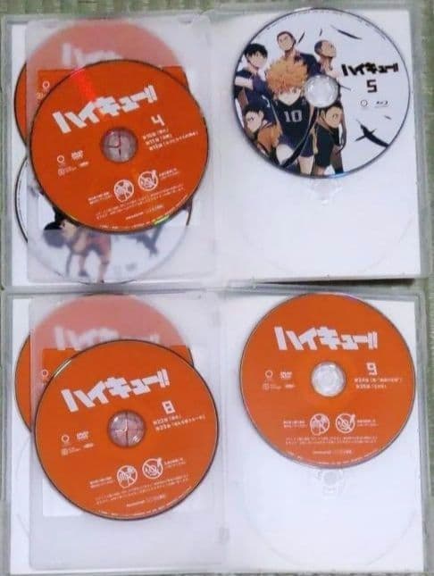 ハイキュー　DVD