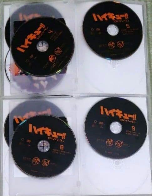 ハイキュー　DVD
