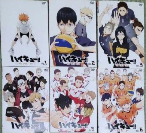 ハイキュー　DVD
