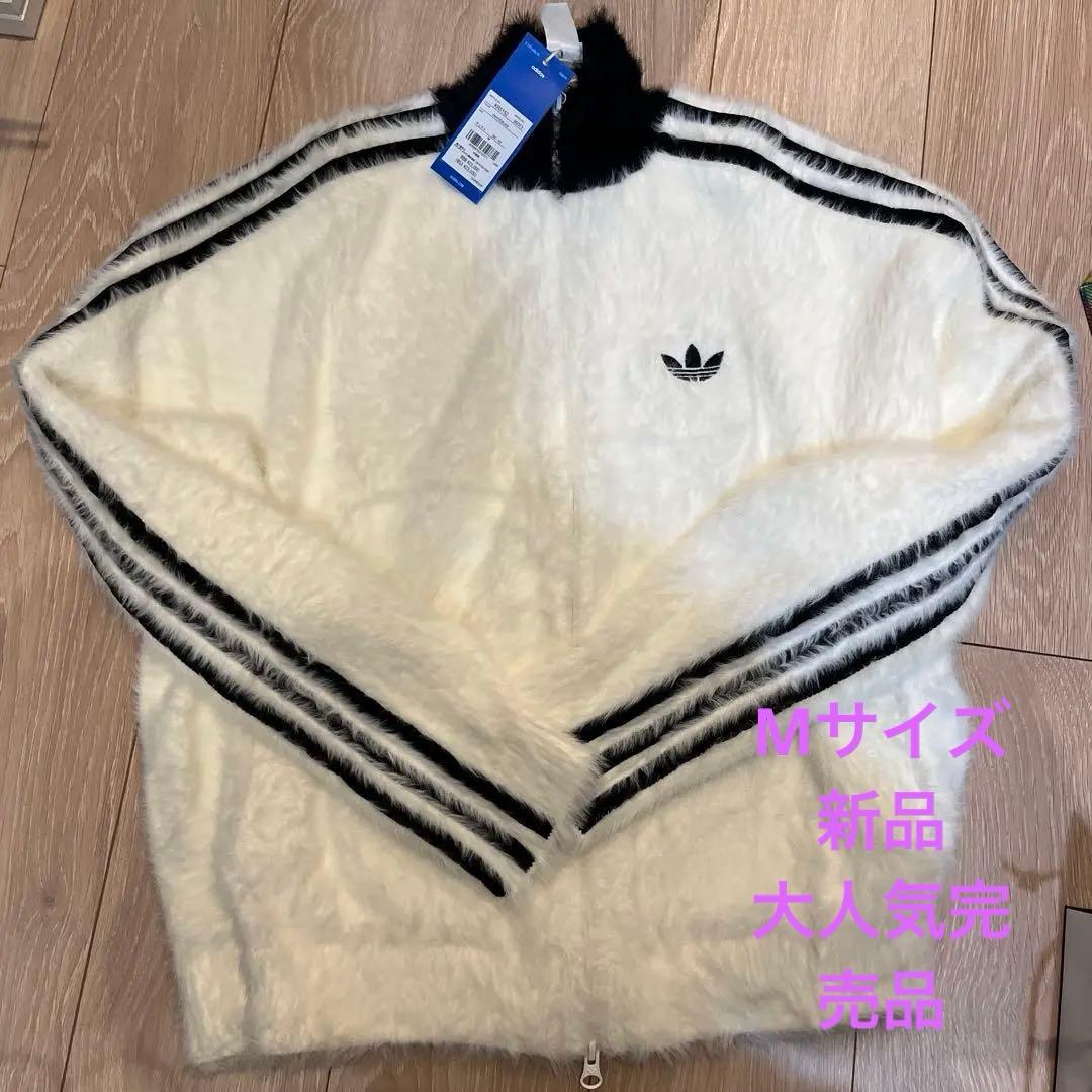 ピ*ズ様 adidas アディダス　フェイクモヘヤ クラシック トラック トップ