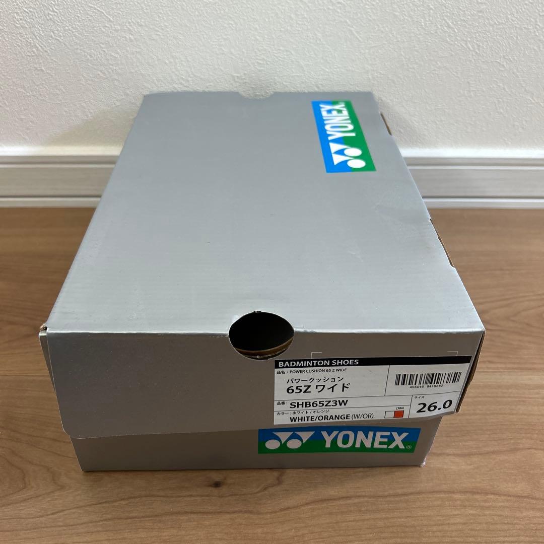YONEX SHB653W バドミントンシューズ 26.0