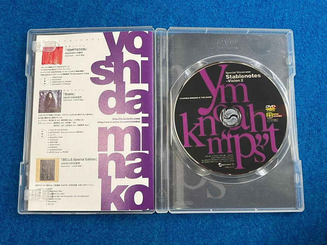 吉田美奈子 Special Showcase DVD