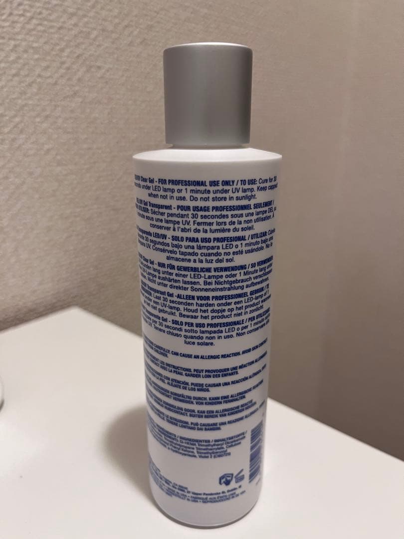 ibd ハードジェル　226g LED/UV対応　２本