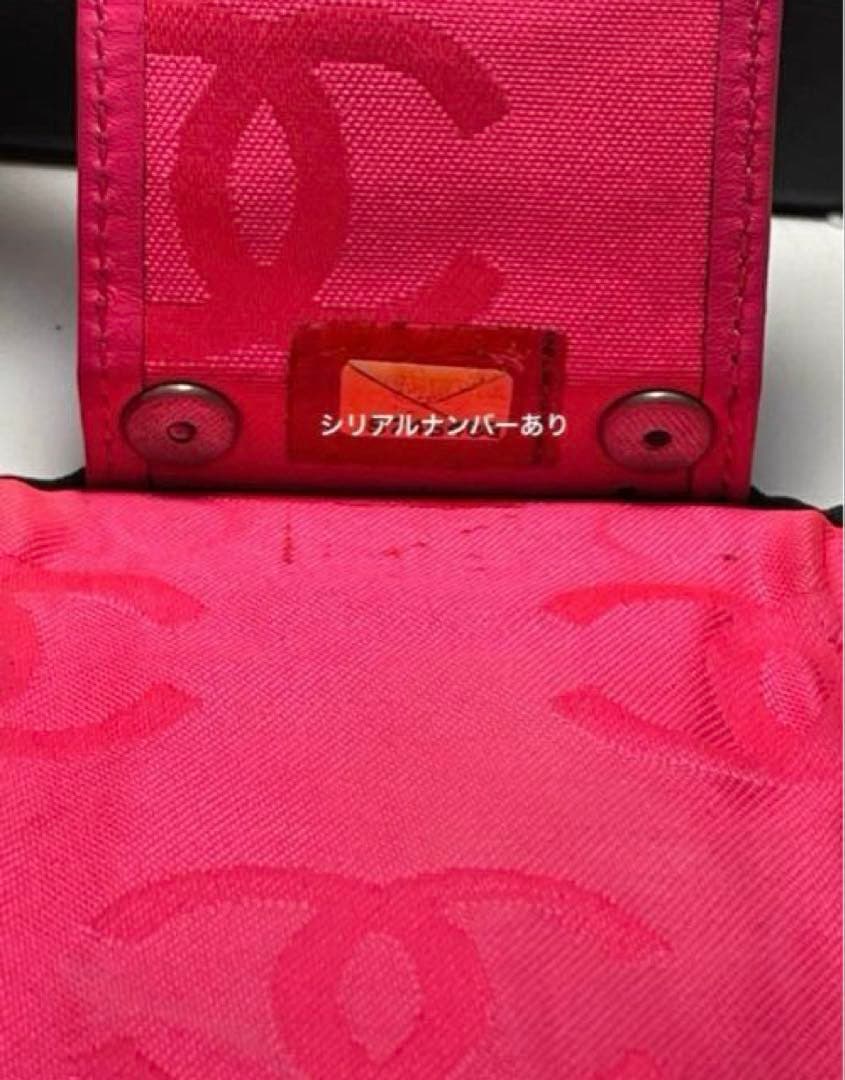 CHANEL シャネル　キーケース　キーホルダー　キーリング　カンボンライン