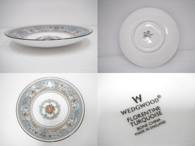 245/未使用 ウェッジウッド フロレンティーン ターコイズ トリオ ペアセット