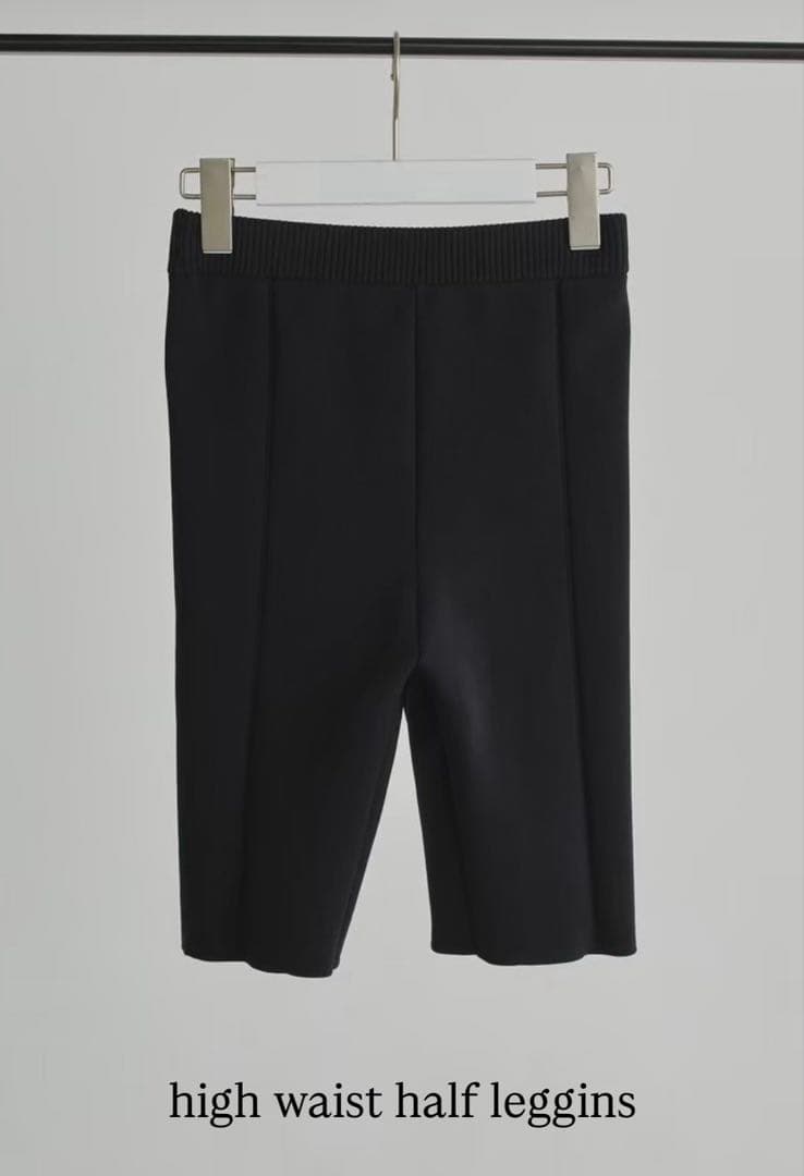 Nala レギンス High waist half leggings