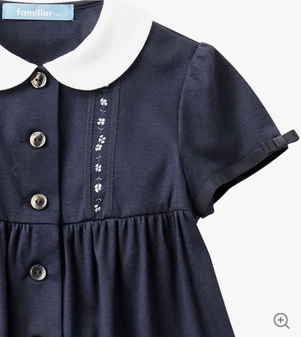 ファミリア　ワンピース　ネイビー　100センチ