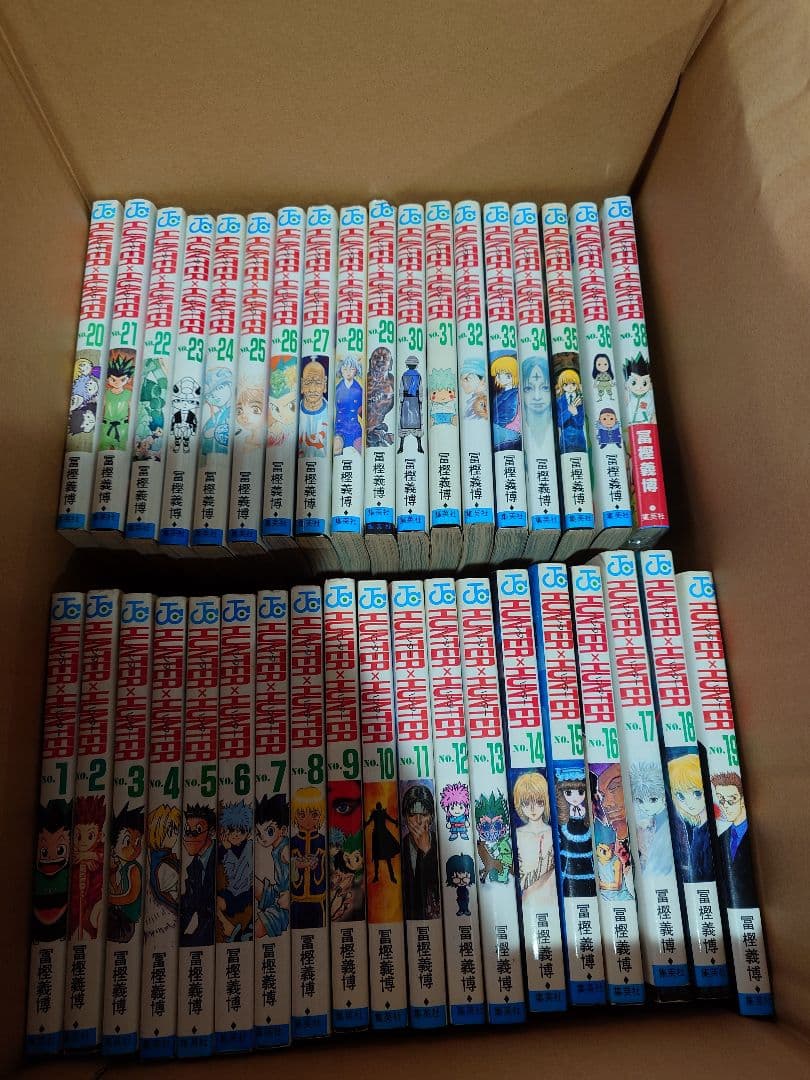 ハンターハンター　1〜36＋38巻セット