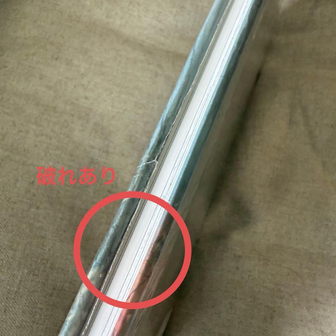 川内倫子　あめつち