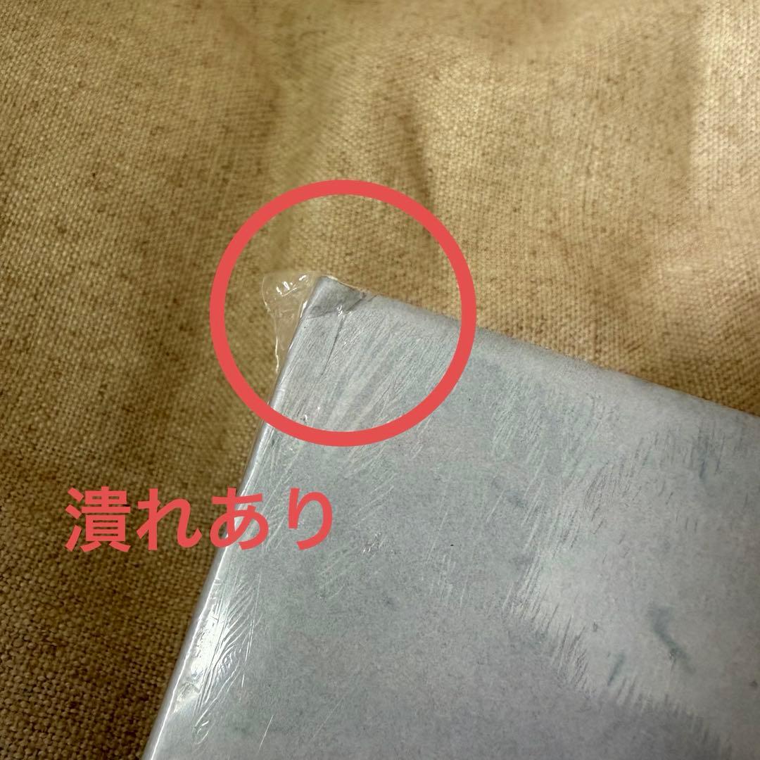 川内倫子　あめつち