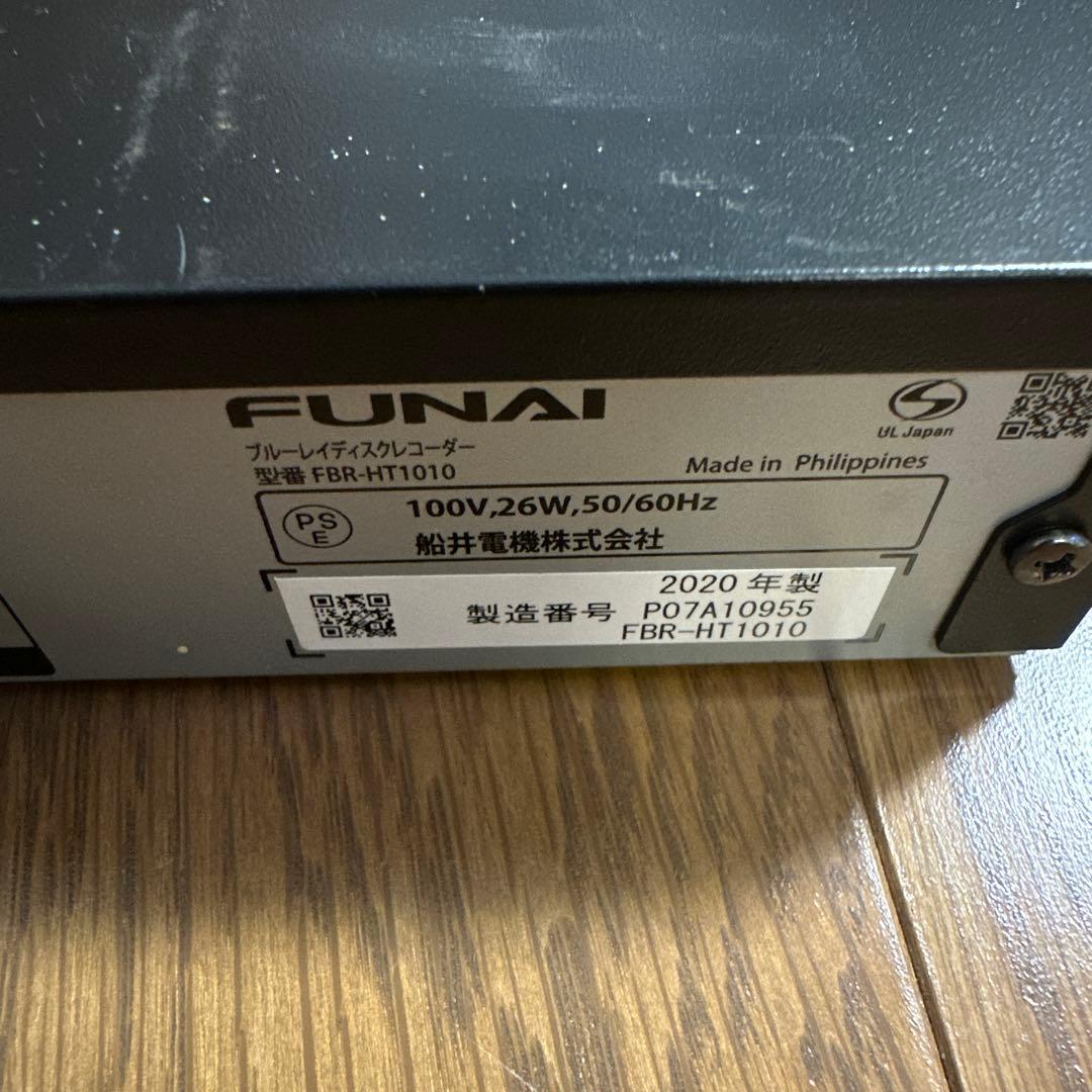 動作品　FBR-HT1010 フナイ　1TB BDレコーダー