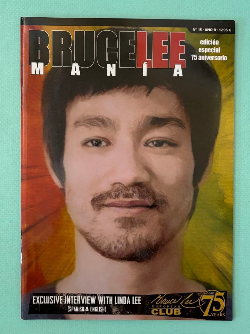 BRUCE LEE MANIA No.15ブルース・リーマニア　海外同人誌