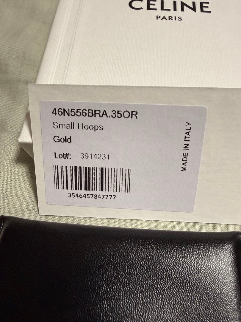 CELINE ゴールドピアス