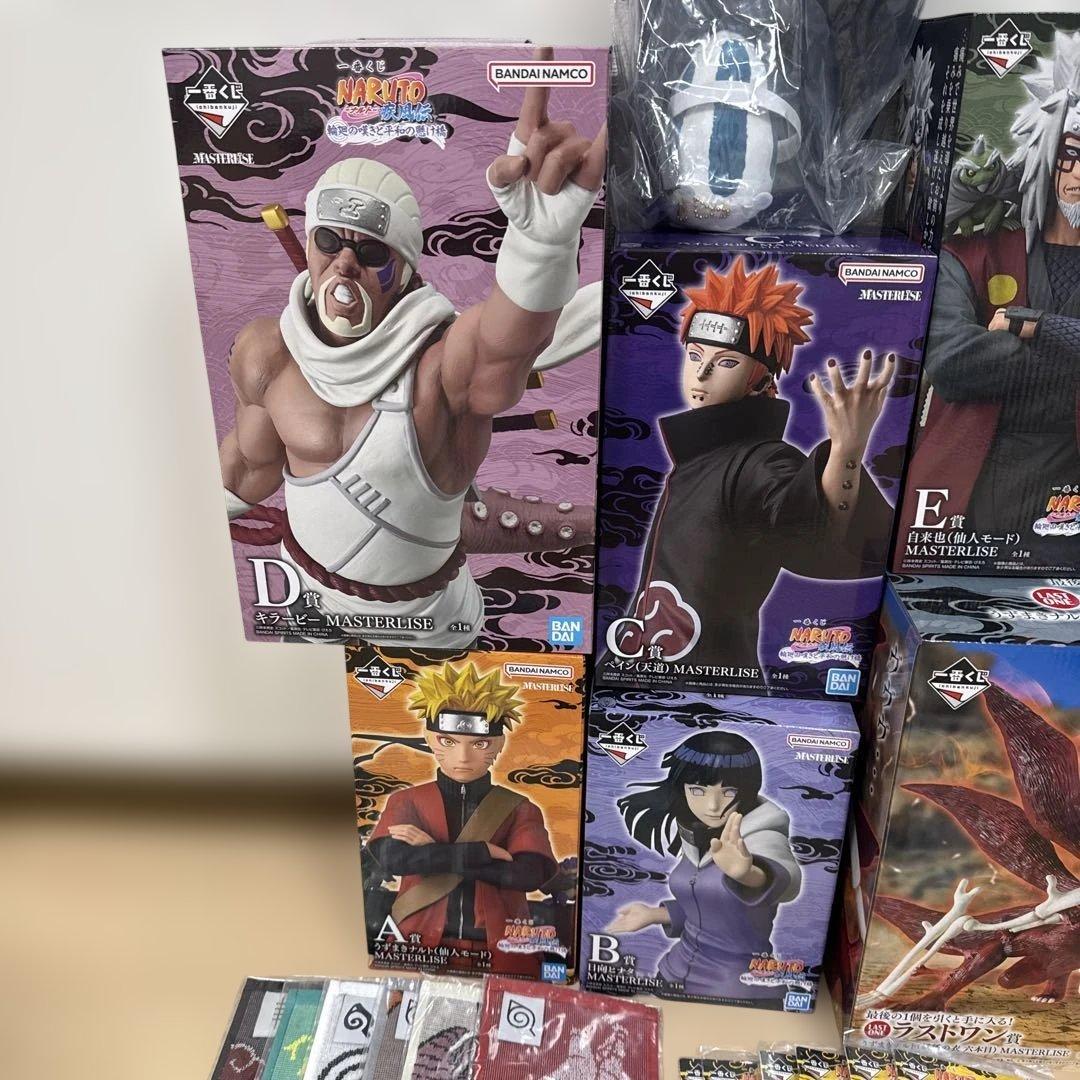 一番くじ NARUTO-ナルト- 疾風伝 輪廻の嘆きと平和の懸け橋　コンプリート