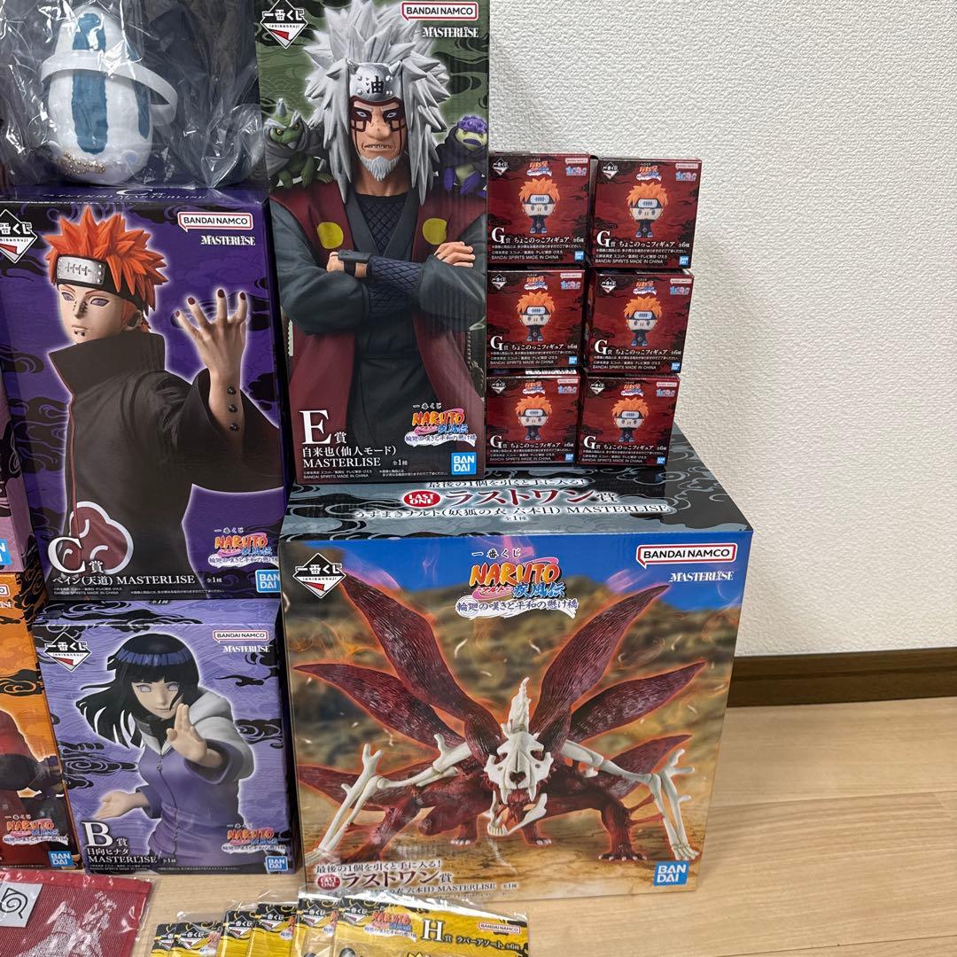 一番くじ NARUTO-ナルト- 疾風伝 輪廻の嘆きと平和の懸け橋　コンプリート