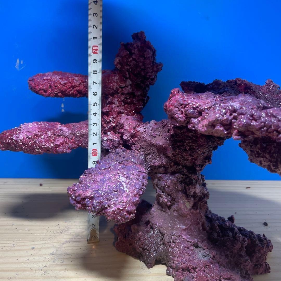 人工ライブロック　HR09 アク抜き済み安心塗料使用