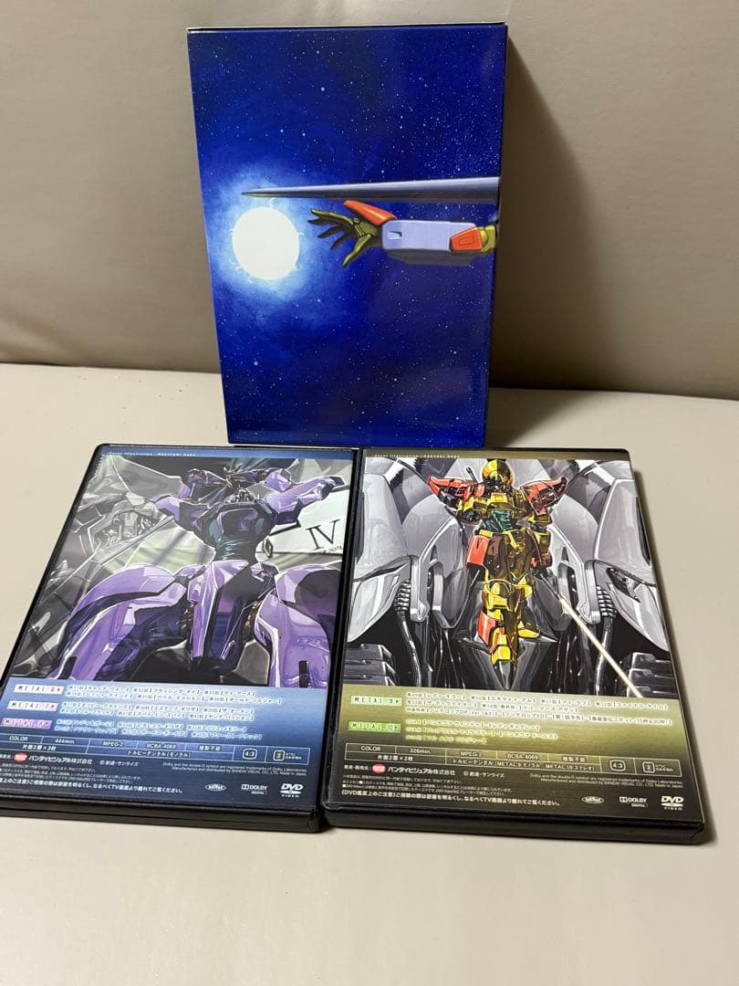 EMOTION the Best 重戦機エルガイム DVD-BOX2