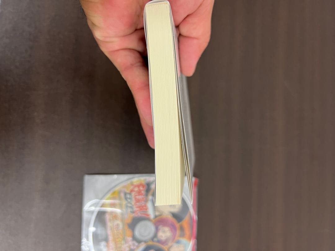 天地無用！GXP　全巻購入特典2点セット