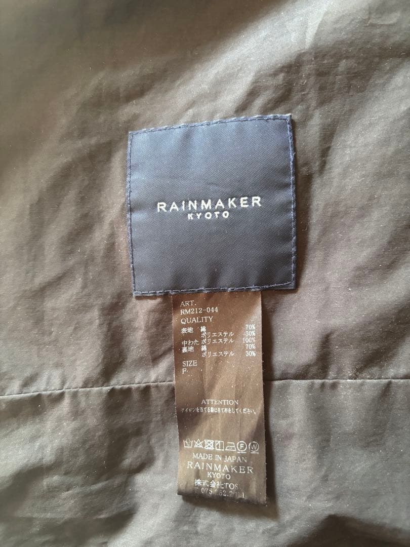 小物 RAINMAKER INSULATED MUFFLER / BLACK