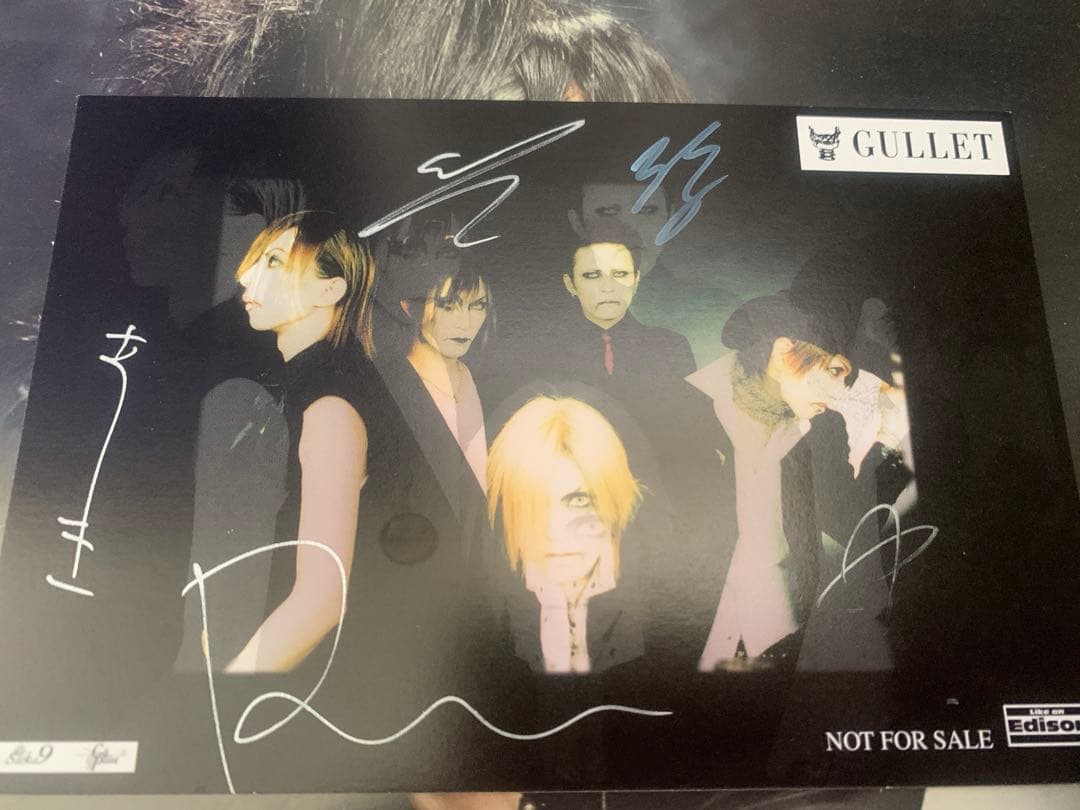 GULLET 直筆サイン入りコメントCD +直筆サイン入りポストカード