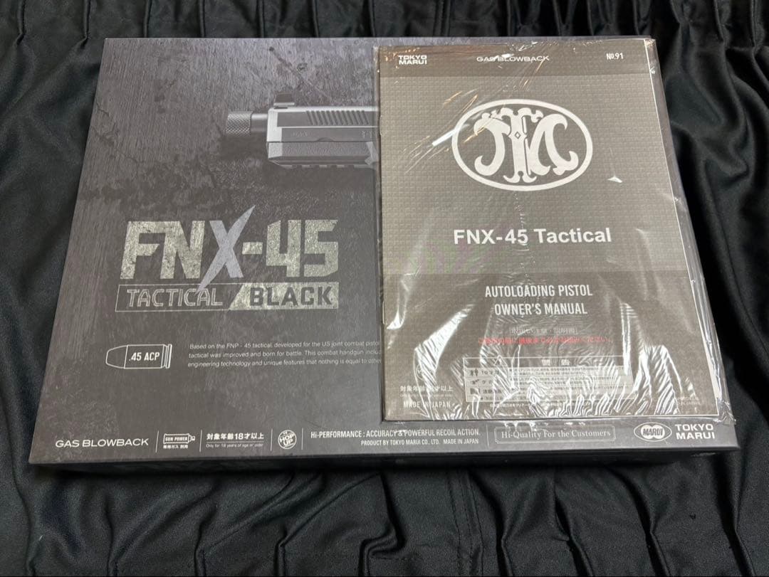 東京マルイのFNX-45 Tactical Black