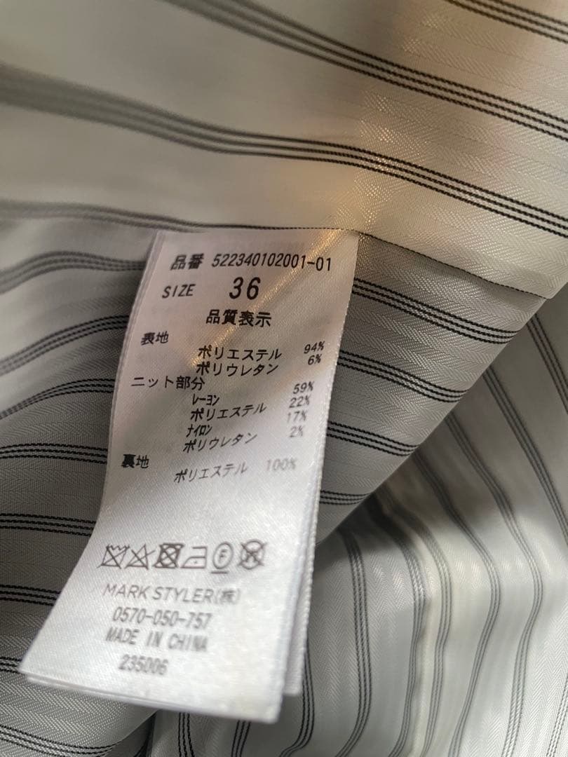 テーラードジャケット ブラック