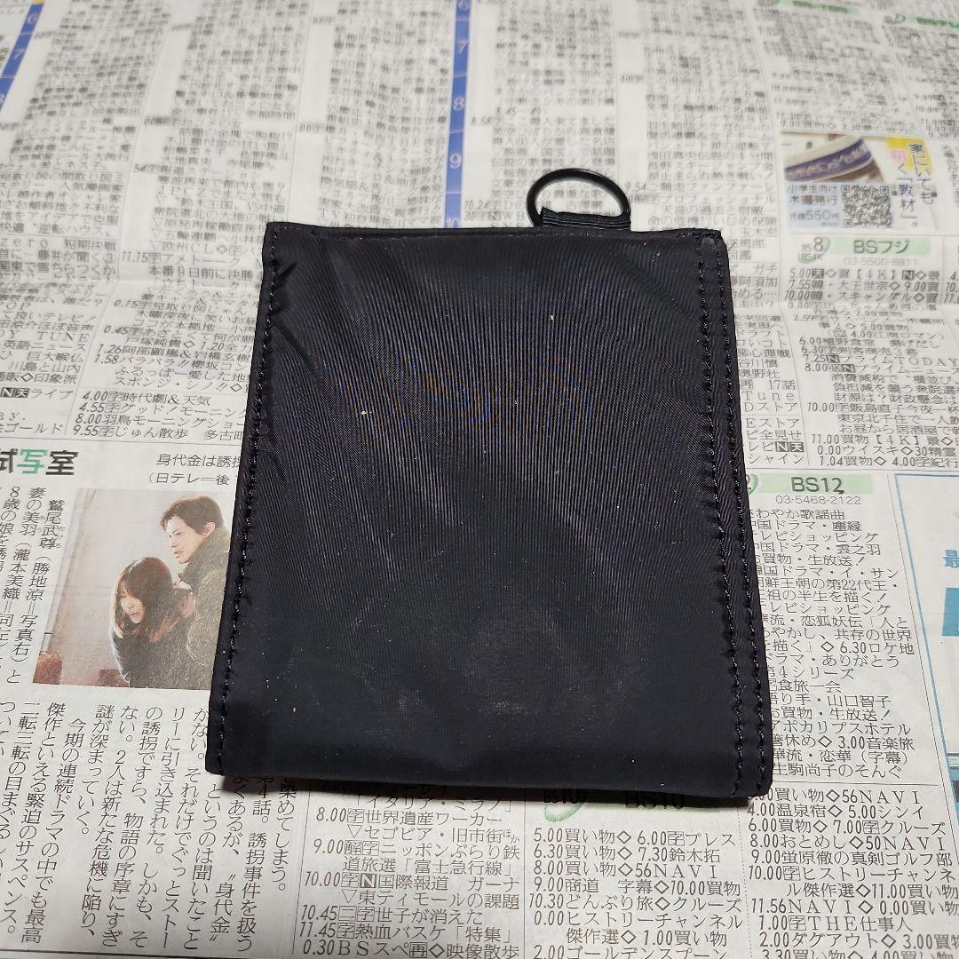 HEAD PORTER BLACK BEAUTY サイフ　返品不可