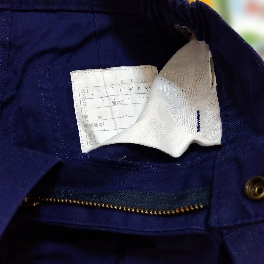 カブスカウト用品一式◎130◎美品