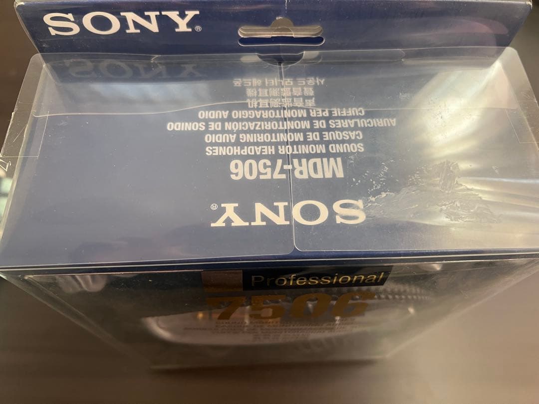 取*ン様 SONY MDR-7506 ヘッドフォン
