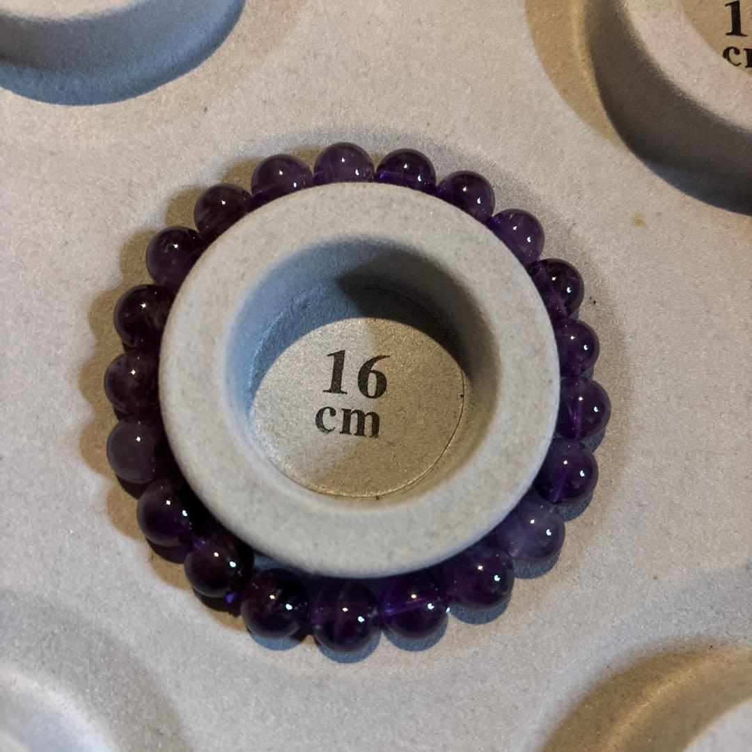 綺麗なアメジスト！ズーンとくる！めちゃ良い品！