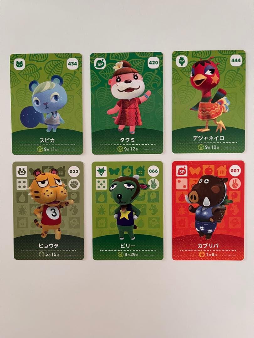 Nintendo Switch Lite ピンク あつ森セット