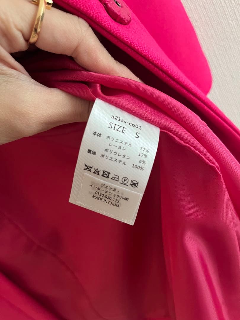 ジェンヌ パリジェンヌ　 ノーカラーコート