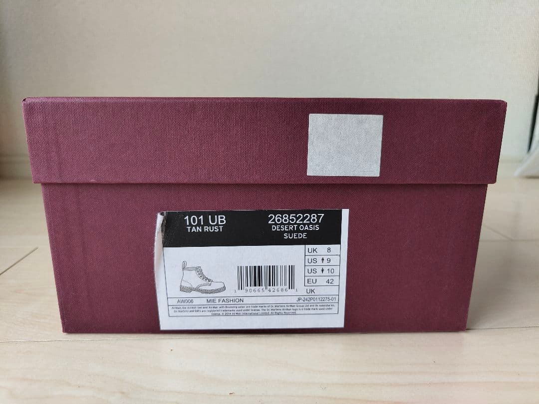 Dr.Martens 101 UB スエード 6ホール 26.5(UK8)