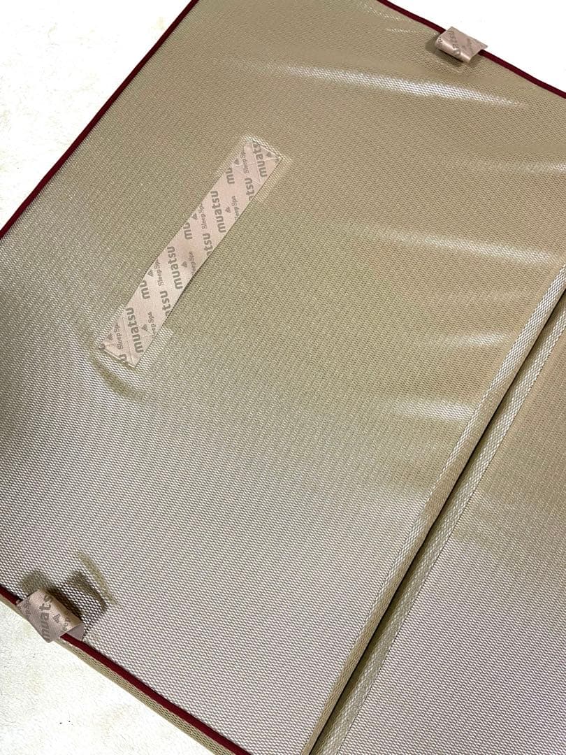 けいちゃん様用⭐️muatsu ムアツ布団　シングル