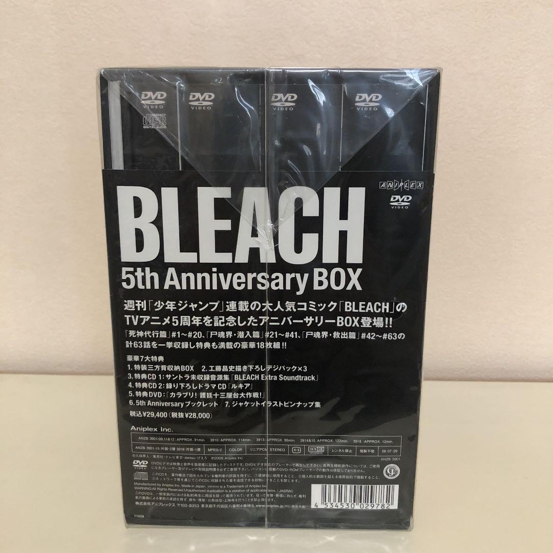 TV Animation BLEACH 5th Anniversary BOX…